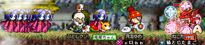 ちょｗｗｗｗｗｗｗｗｗｗｗ