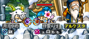 つんつつん