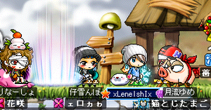 ヘネタク前