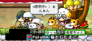 えろひにゃこ