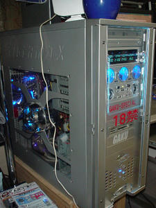 PC