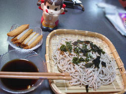 izumo