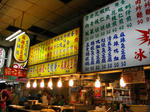 sulin_night_004.jpg
