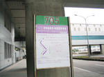 tmairport04.jpg