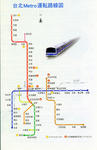 mrt_map.jpg