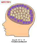 81d7ad9cgif