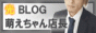 moe.gif