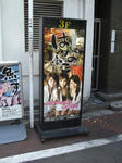 CIMG0113.JPG