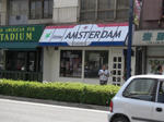 CIMG0298.JPG