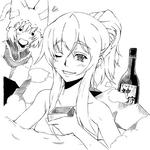reitai_sp.jpg