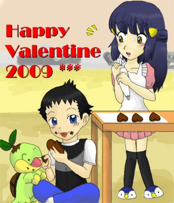 umamigui.jpg