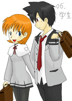 gakusei.jpg