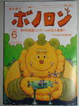 DSC01267.jpg