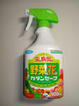 7月11日購入した食品原料から作られた殺虫殺菌剤カダンセーフ