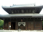 妙興寺