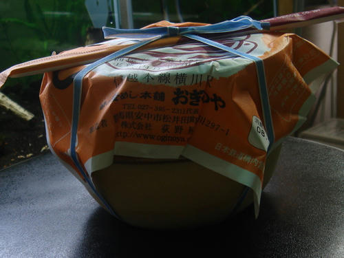 1e6867d4.JPG