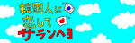 d71a5f73.jpg