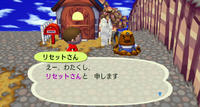 RUU_0003.JPG