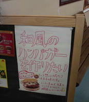 P1000074.jpg