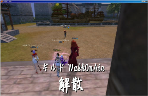 woa2x.jpg