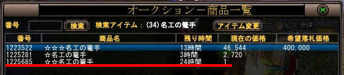 53f279db.jpeg