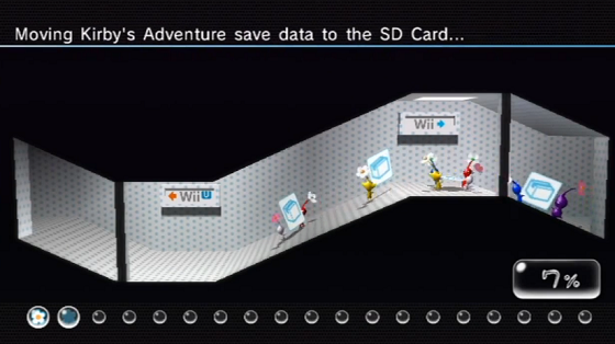 Wiiデータ引越しにピクミン