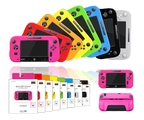 シリコンカバー for Wii U GamePad