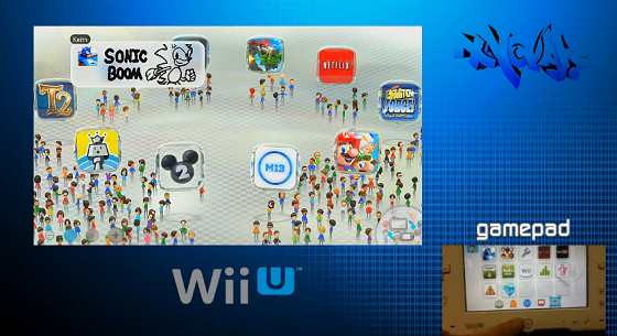 Wii U Menu