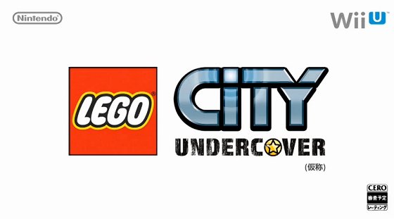LEGO CITY UNDER COVER
