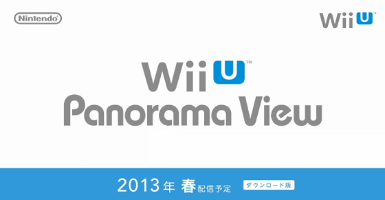 WiiU Panorama View