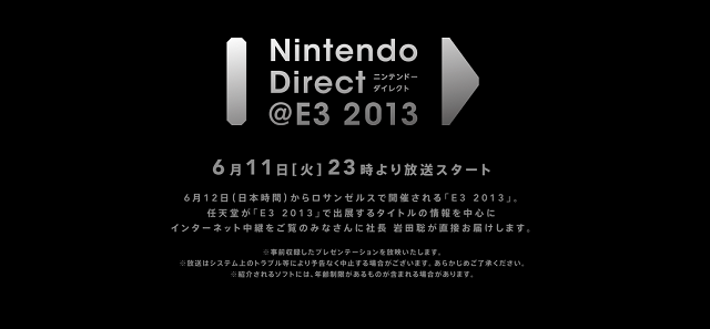 direct @e3 2013