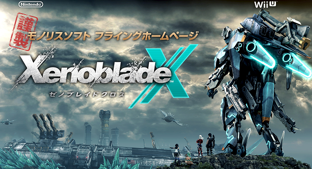 XenobladeX