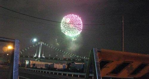 IMG_2634.JPG