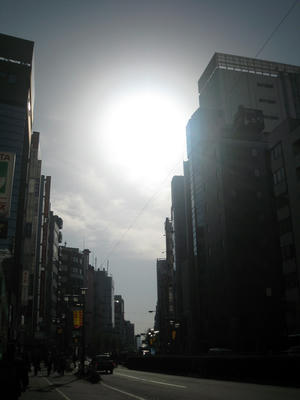 街