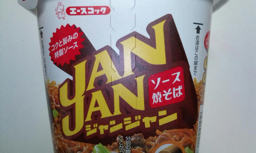 エースコック ジャンジャン