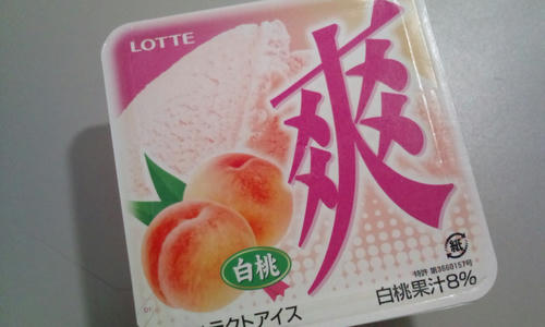 アイス 爽