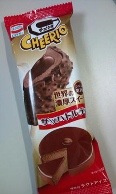 エスキモーのチェリオ ザッハトルテ