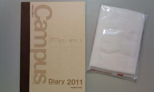 コクヨ　キャンパスノート　2011　A6　ウィークリー