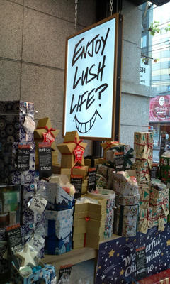 LUSH六本木店