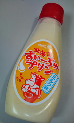 マスカルの北海道すいーちゅプリン