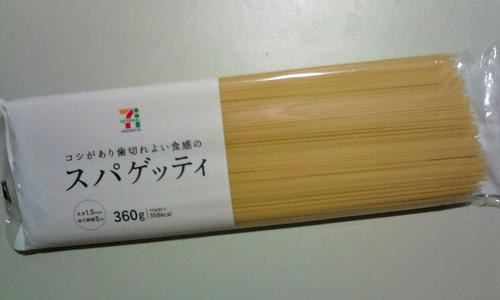 セブンイレブン　スパゲッティ