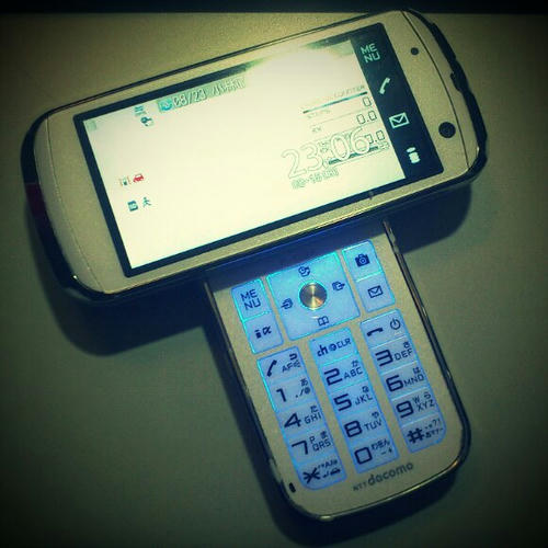 docomo PRIME series F-09A