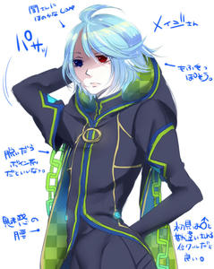 Latale-01.jpg
