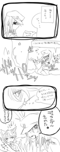 Latale-04.png