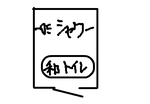 fimg_1260024445.png