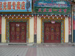 CIMG3713.JPG