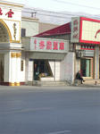 CIMG3887.JPG
