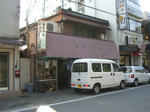 伊勢うどん　ちとせ