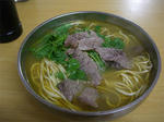 近所で食べたラーメン