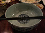 完食